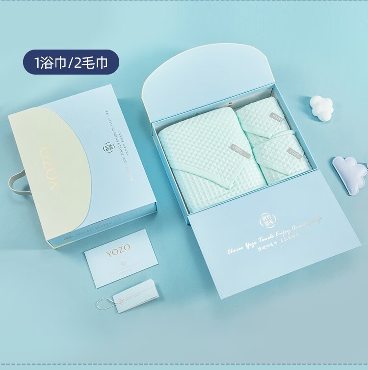 YOZO優(yōu)竹公主田園-3