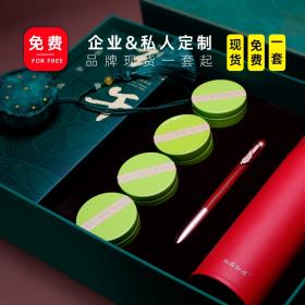 青錦 知悅-端午 簽字筆保溫杯茶葉溫暖端午禮盒